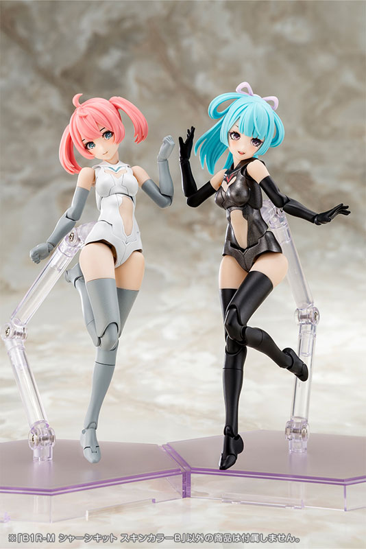 Megami Device B1R-M CHASSIS KIT SKIN COLOR B 1/1 Plastic Model(Pre-order)