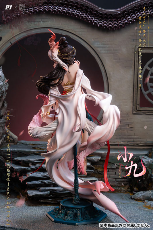 PIJI x Tang Wang Zhou Yi "Reiko no Keiyaku - Xiao Jiu" 1/6 Complete Figure(Pre-order)