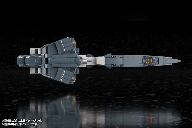 Legend of the Galactic Heroes Die Neue These Free Planets Alliance Forces Battleship Hyperion 1/3000 Plastic Model(Pre-order)