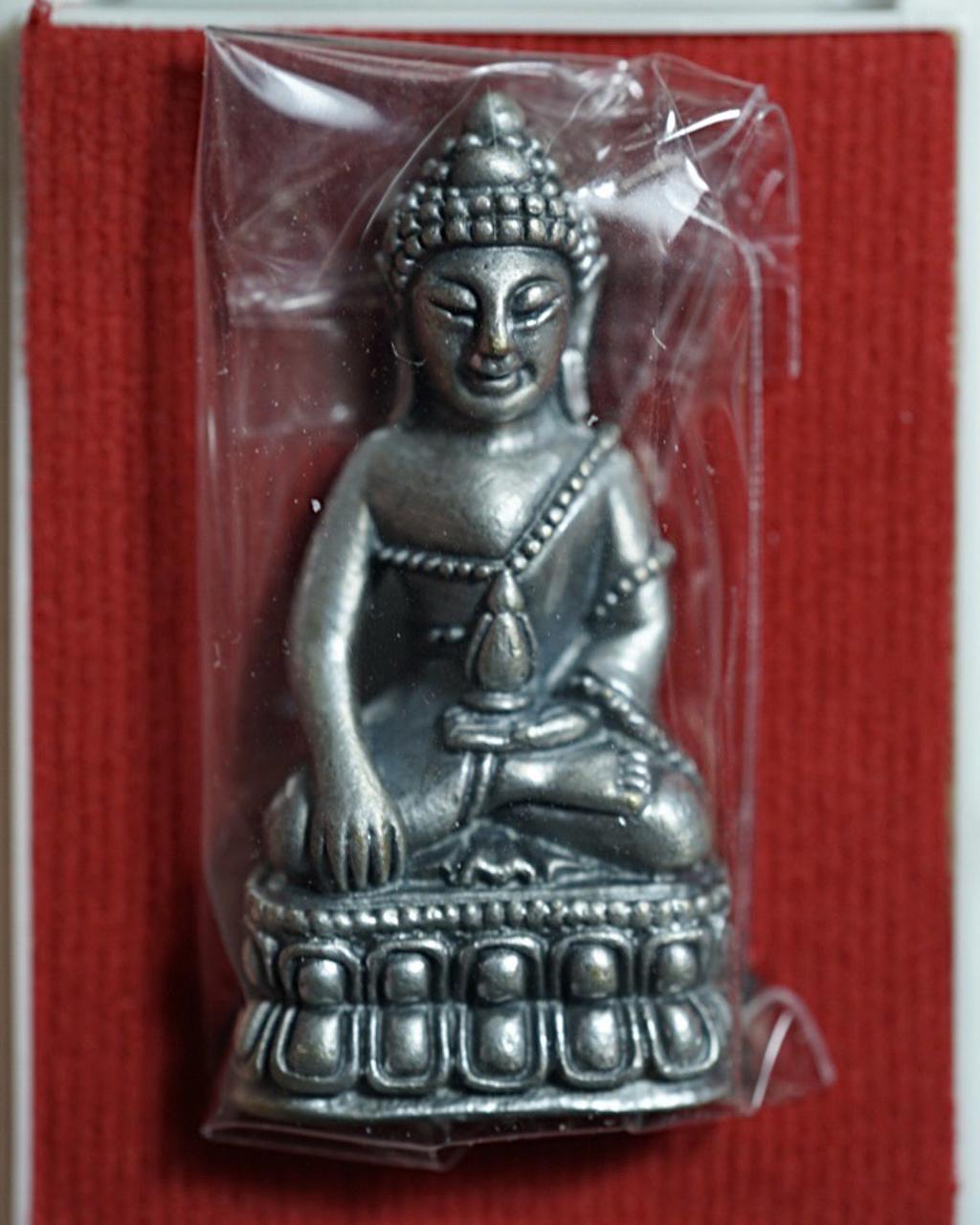 พระกริ่งกลฺยาโณ (เนื้อสัมฤทธิ์ชุบซาติน) Phra Kring Kanlayano (Bronze Material, Satin Plated). SKU-03262