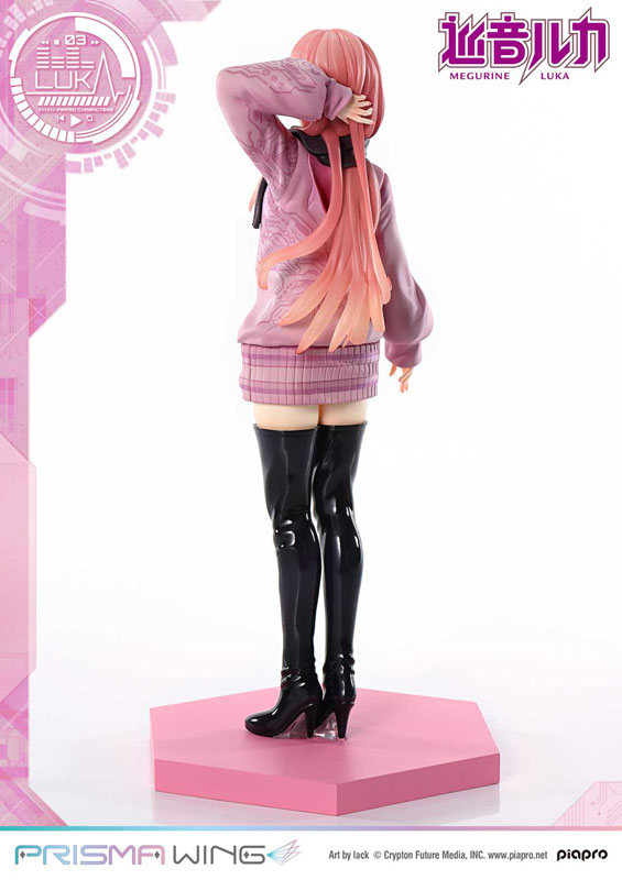 PRISMA WING Piapro Characters Megurine Luka "Art by lack" 1/7 Complete Figure(Pre-order)