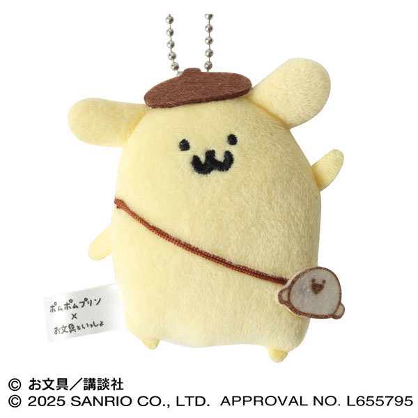 Pom Pom Purin x Obungu to Issho Flat Plush Mascot (1) Pom Pom Purin(Pre-order)