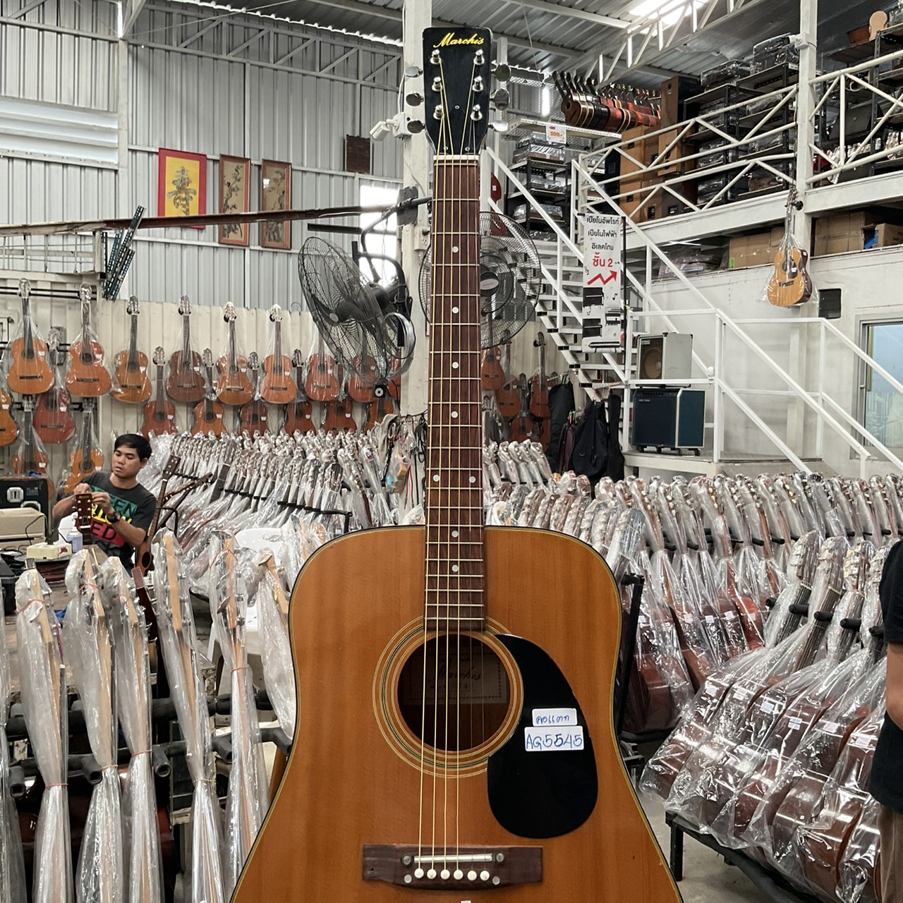 กีต้าร์โปร่ง Marchis : M130