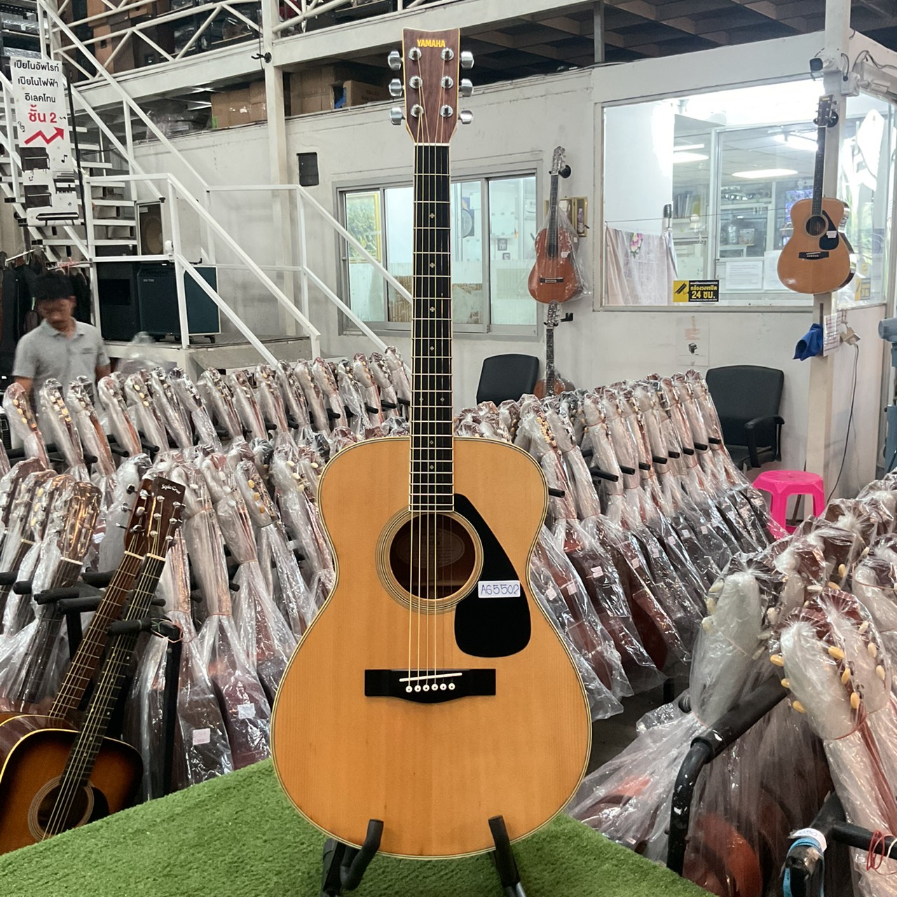 กีต้าร์โปร่ง YAMAHA : FG-252D