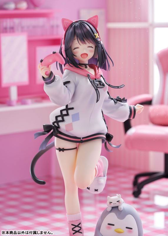 [AmiAmi Exclusive Bonus] [AmiAmi Limited Edition] Oniichan Continue! Yuri to Secret Love "Yuri Shirayuki" 1/7(Pre-order)