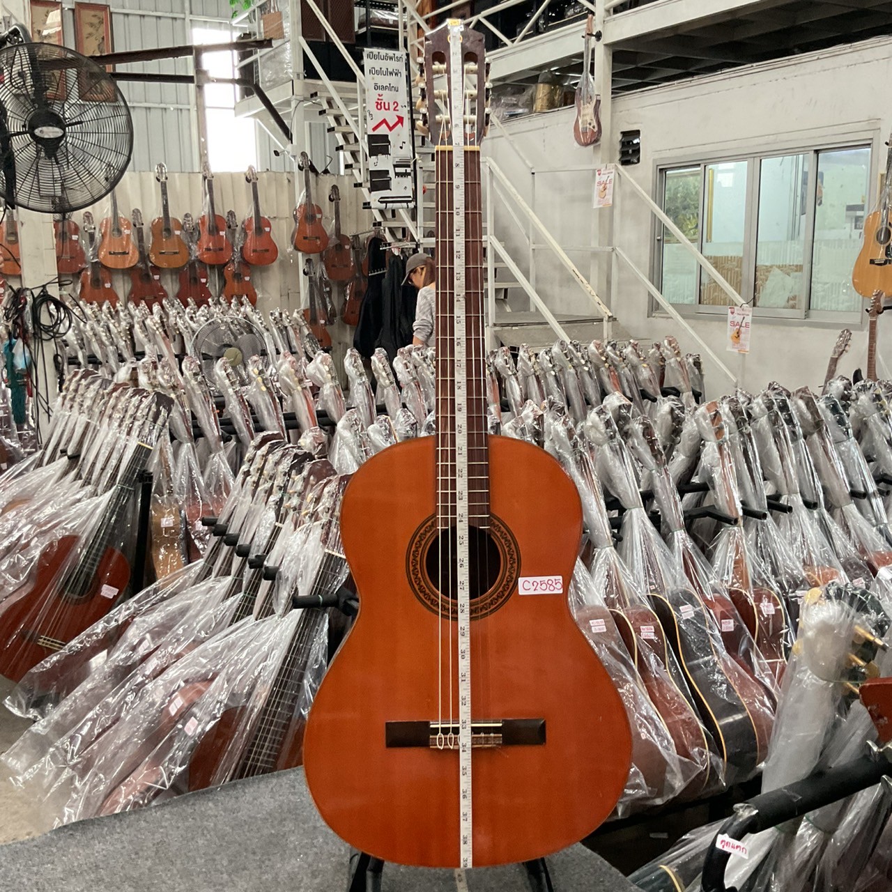 กีต้าร์คลาสสิค YAMAHA : G-70A