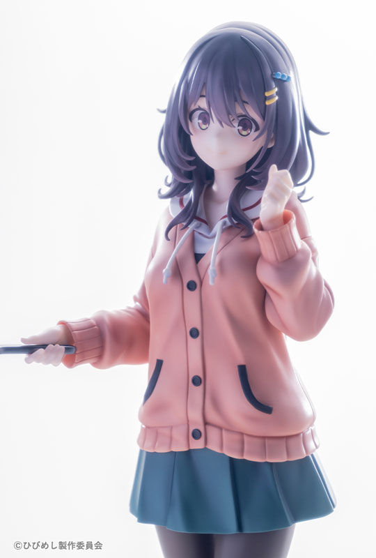 Food for the Soul Maco Kawai 1/7 Complete Figure(Pre-order)