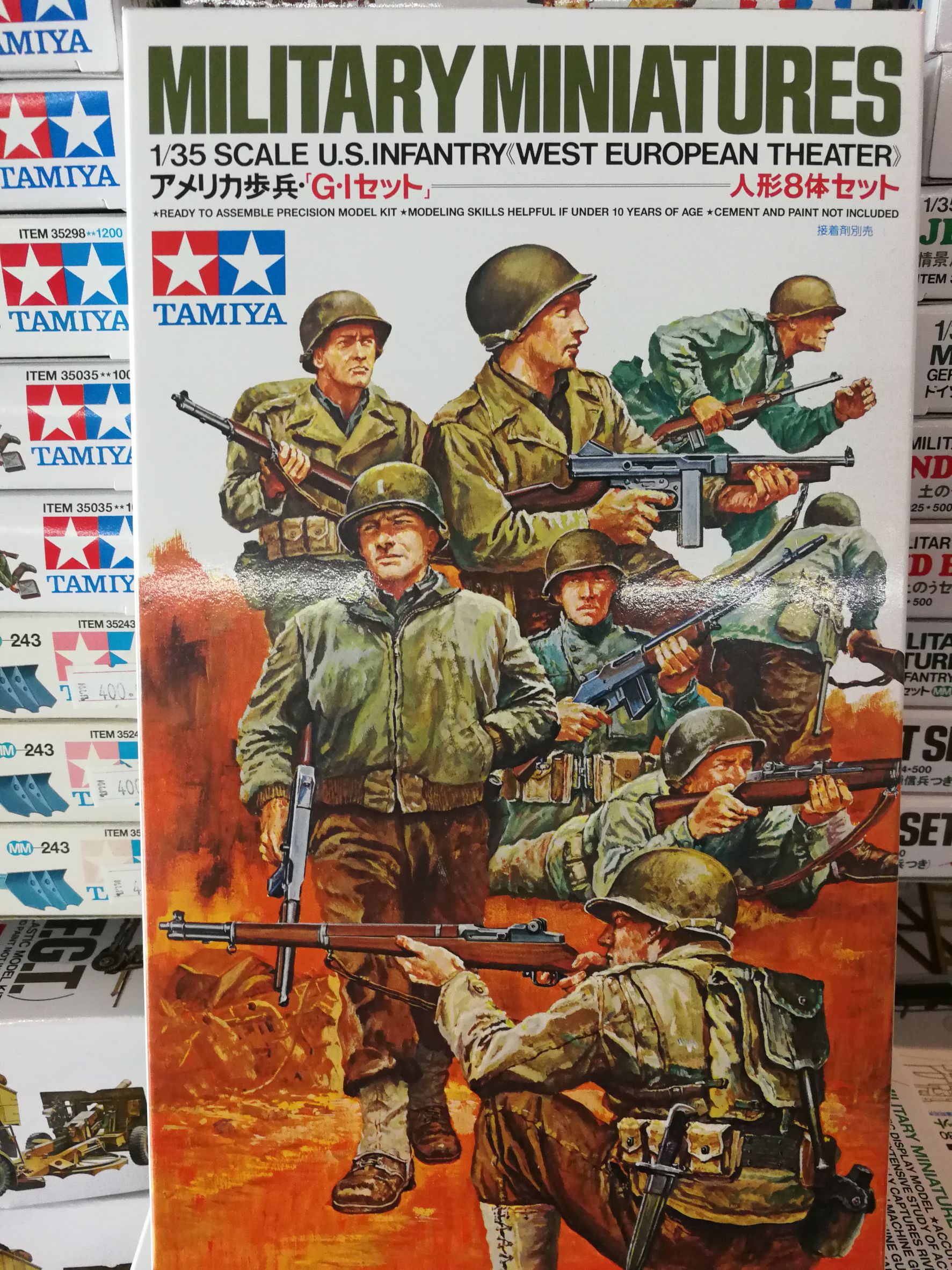 โมเดลฟิกเกอร์ทหาร Tamiya ขนาด 1/35 TA35048 U.S. Infantry West Europena Theater