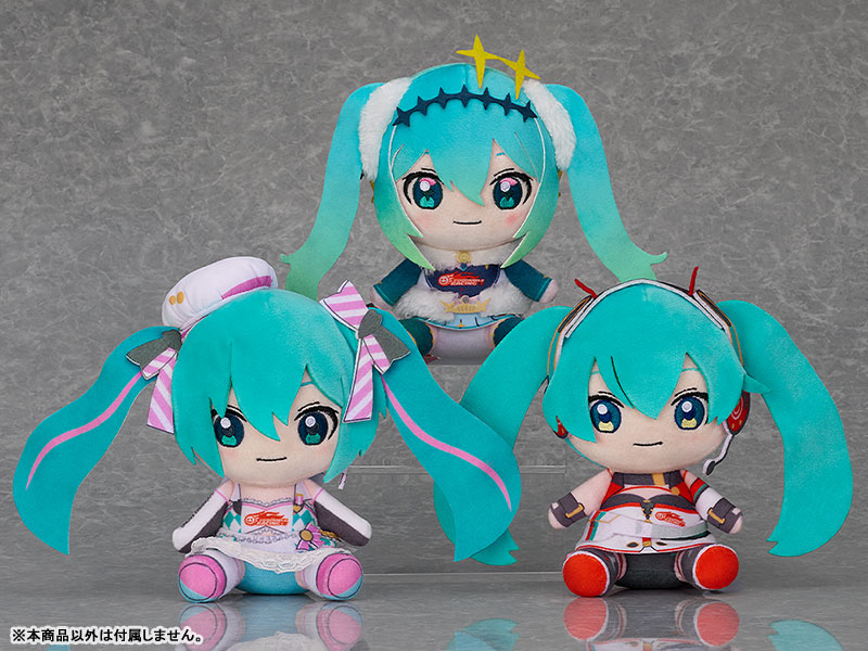 Hatsune Miku GT Project 15th Anniversary Commemorative Plushie 2019 Ver.(Pre-order)