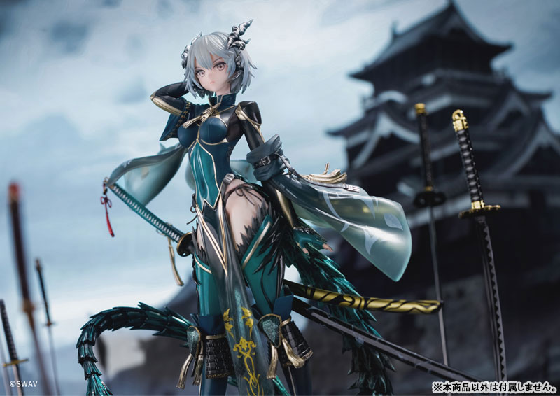 Suiu 1/7 Complete Figure(Pre-order)