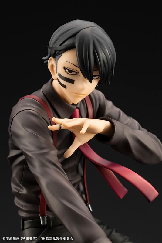 ARTFX J Tougen Anki Naito Mudano 1/8 Complete Figure(Pre-order)