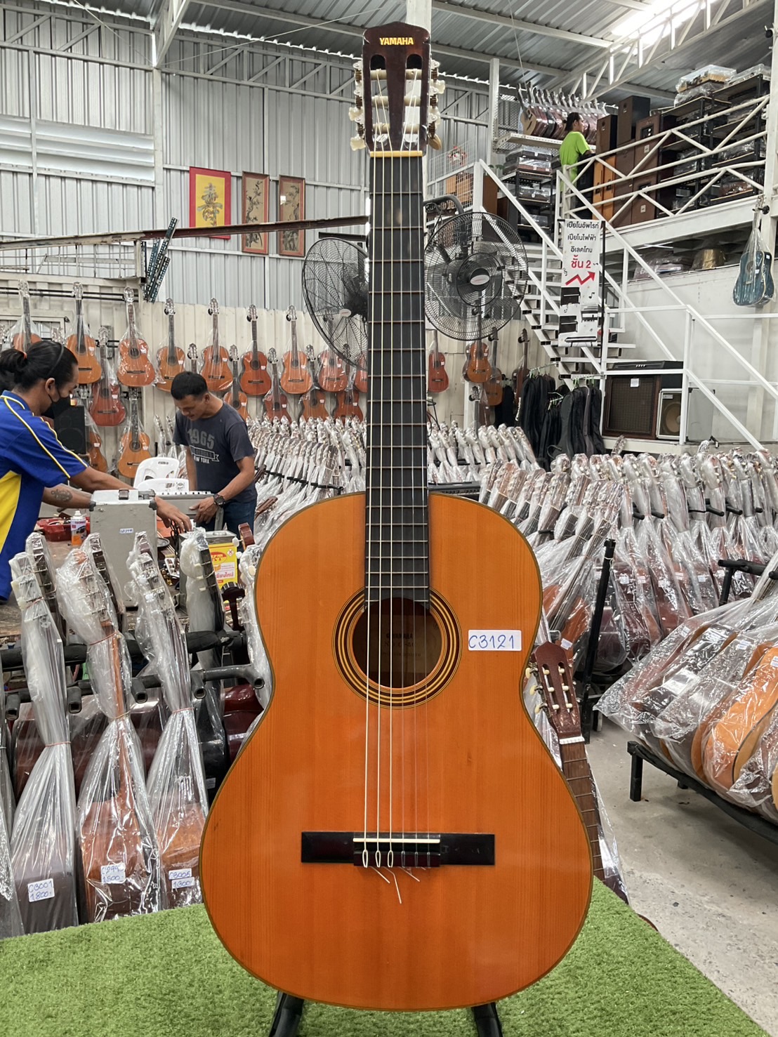 กีต้าร์คลาสสิค YAMAHA : G-50