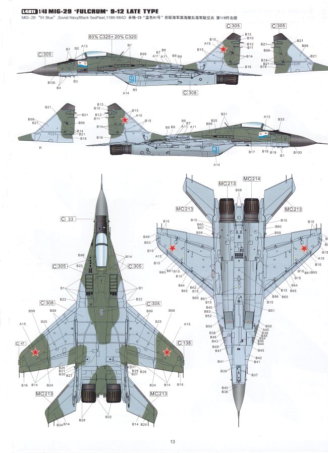 โมเดลเครื่องบิน Great Wall Hobby 1/48 L4811 MIG-29 9-12 Late Type “Fulcrum ”