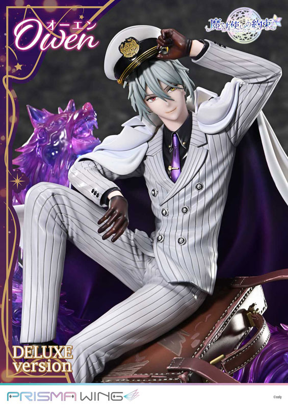 PRISMA WING Promise of Wizard Owen DX Edition 1/7 Complete Figure(Pre-order)