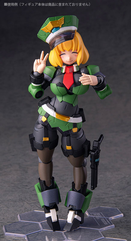 Polynian Hand Part Set (Organic Flesh)(Pre-order)