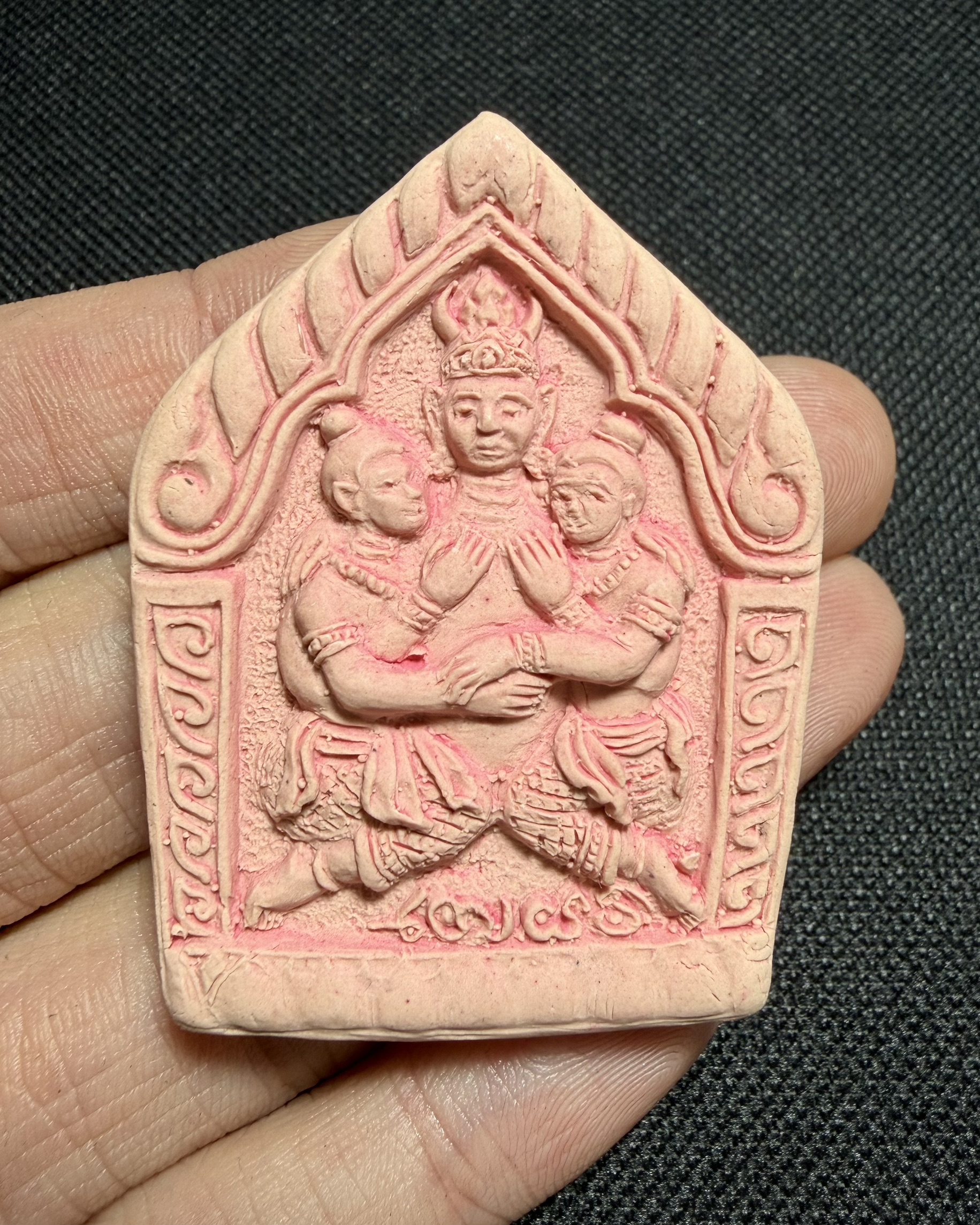 พญาเขาคำเขารักเขาหลง (สีชมพู) Golden Horn Prince. (pink color) SKU-03536