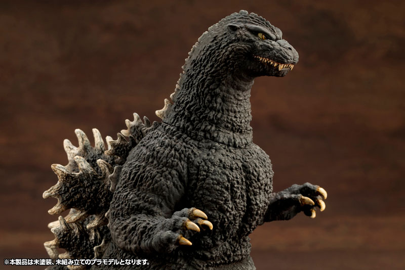KYOKUJU ZOUKEI ABSOLUTE STRUCTURE "Godzilla vs. Biollante" Godzilla (1989) Plastic Model(Pre-order)