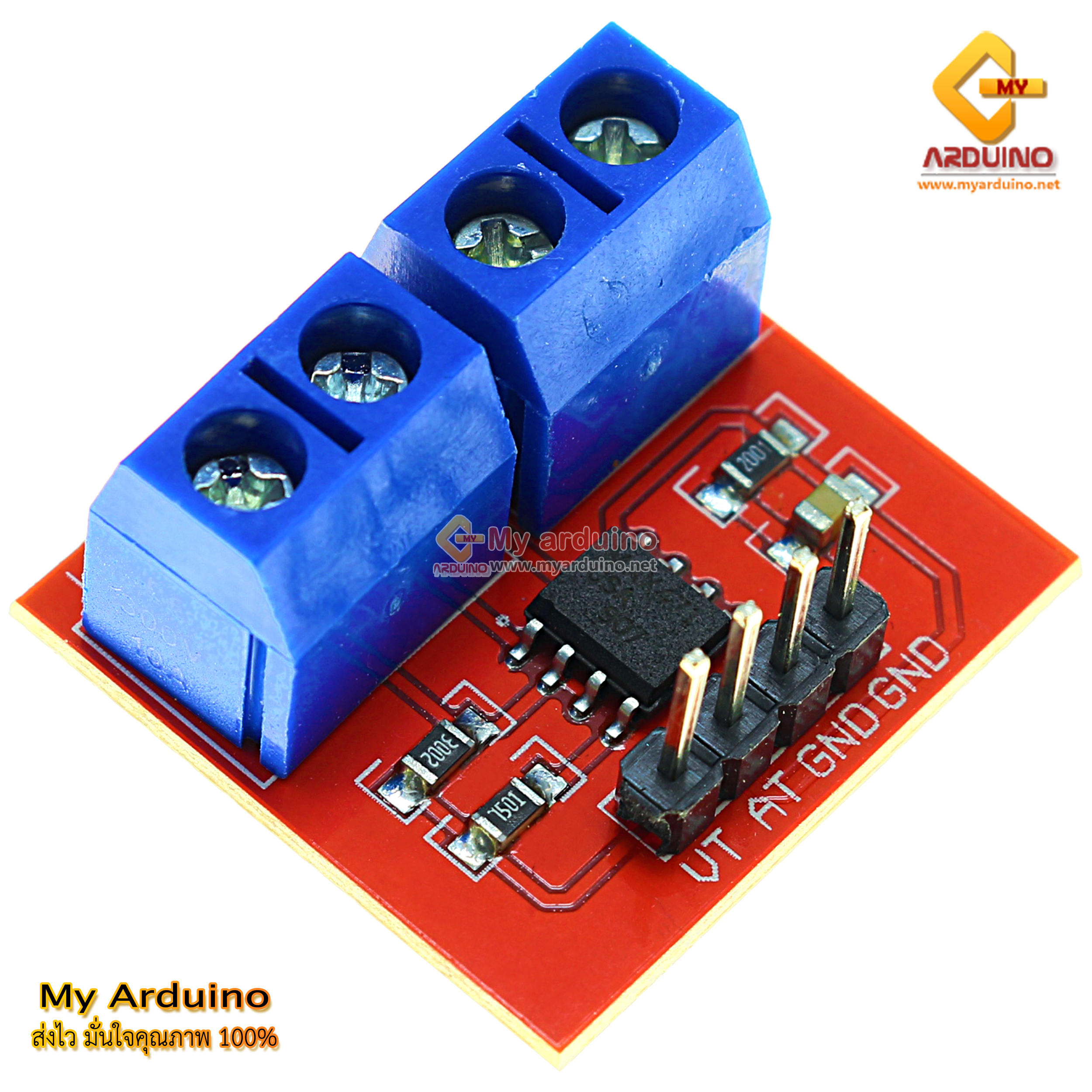 Voltage and Current Sensor โมดูลแรงดันและกระแสไฟฟ้า 3-25V 0-3A - ขาย ...
