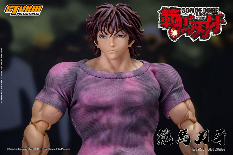 "Baki Hanma" Action Figure Baki Hanma(Provisional Pre-order)