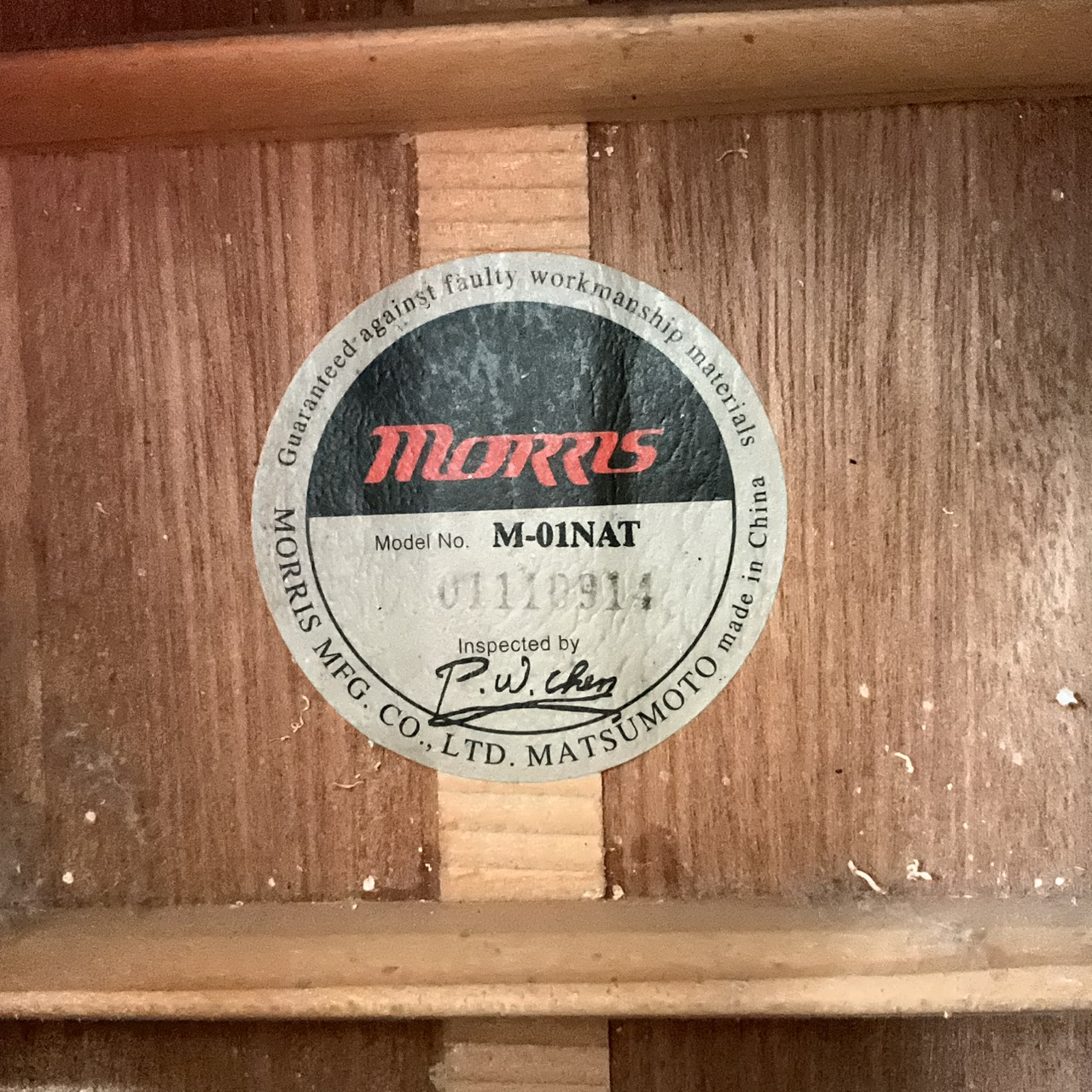 กีต้าร์โปร่ง MORRIS : M-01NAT