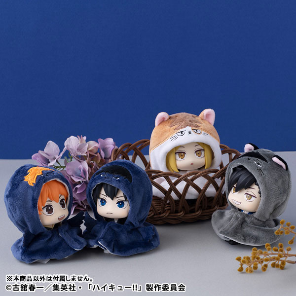 LookUp Poncho Haikyuu!! Kenma Cat(Pre-order)