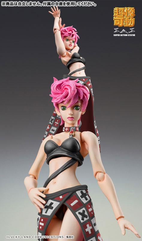 Super Action Statue JoJo's Bizarre Adventure Part.V Trish Una Ver.BLACK(Pre-order)