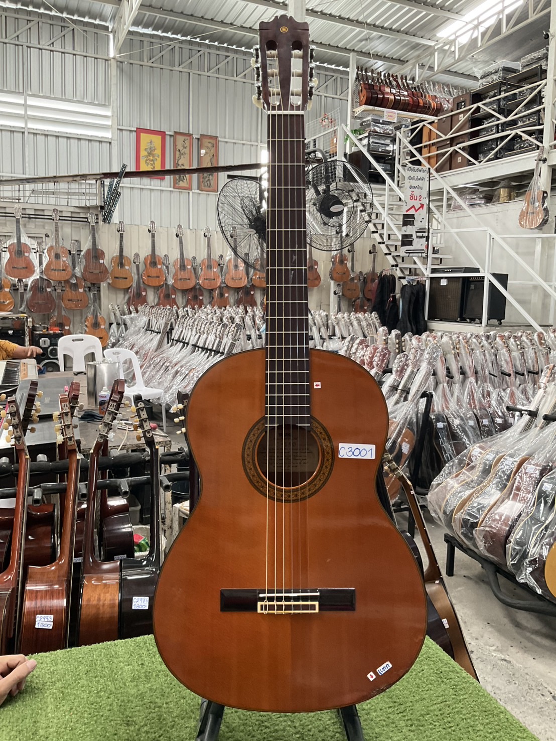 กีต้าร์คลาสสิค YAMAHA : C-150
