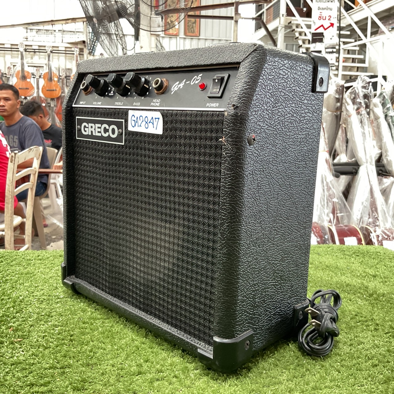 แอมป์กีต้าร์ GRECO : GA-05