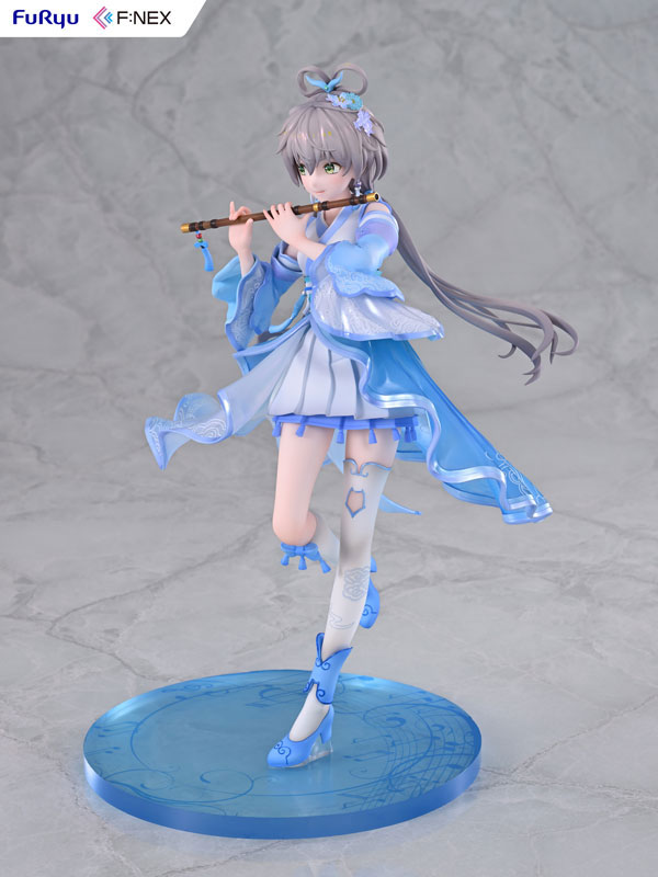 Luo Tianyi Ge Xing ver. 1/7 Complete Figure(Pre-order)