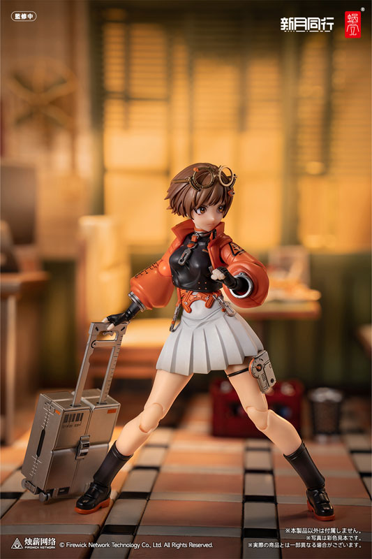 Fellow Moon Agent Qianqiu 1/12 Complete Model Action Figure(Pre-order)