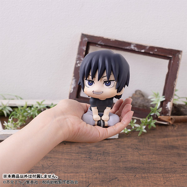 LookUp Jujutsu Kaisen Toji Fushiguro Complete Figure(Pre-order)