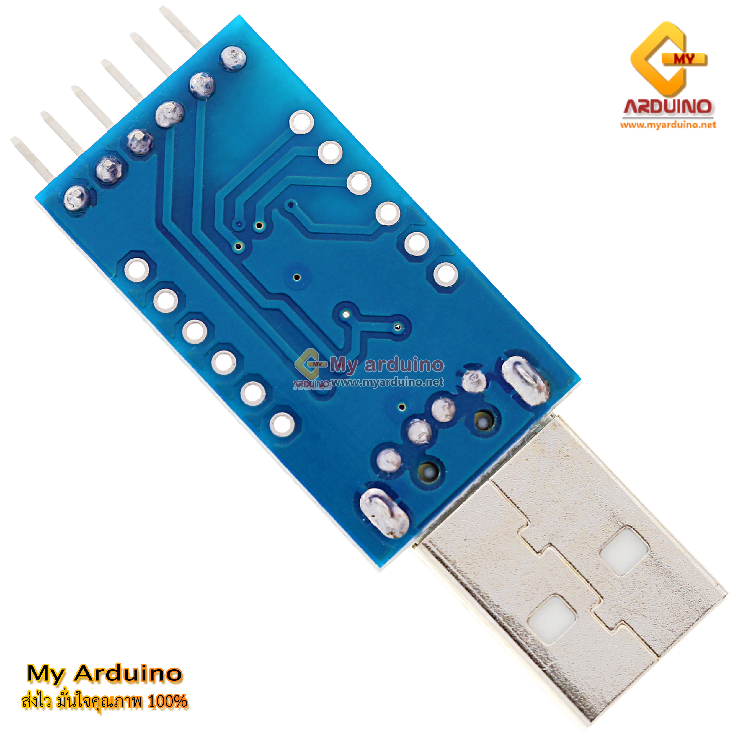 Convertisseur USB Vers TTL CP2104 - Module Série 6 Broches Avec Câble, Compatible Windows/Mac/Linux