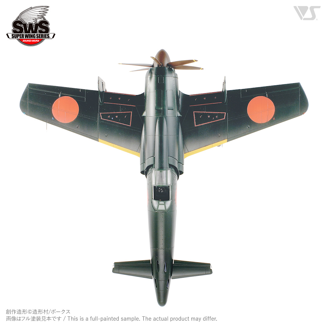 โมเดลเครื่องบิน Zoukei-Mura SWS 1/32 No.01 J7W1 Imperial Japanese Navy Interceptor SHINDEN