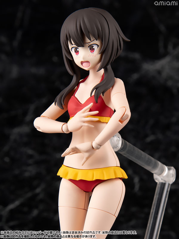 KADOKAWA PLASTIC MODEL SERIES KonoSuba: God's Blessing on This Wonderful World! 3 Megumin DXver.(Pre-order)