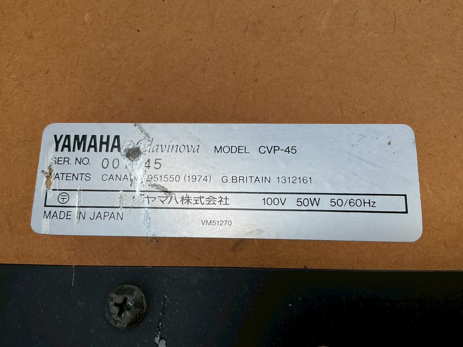 เปียโน YAMAHA : Clavinova CVP-45