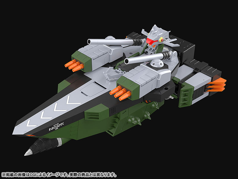 THE GATTAI "GRIDMAN UNIVERSE" DX Sounderous Complete Toy(Pre-order)