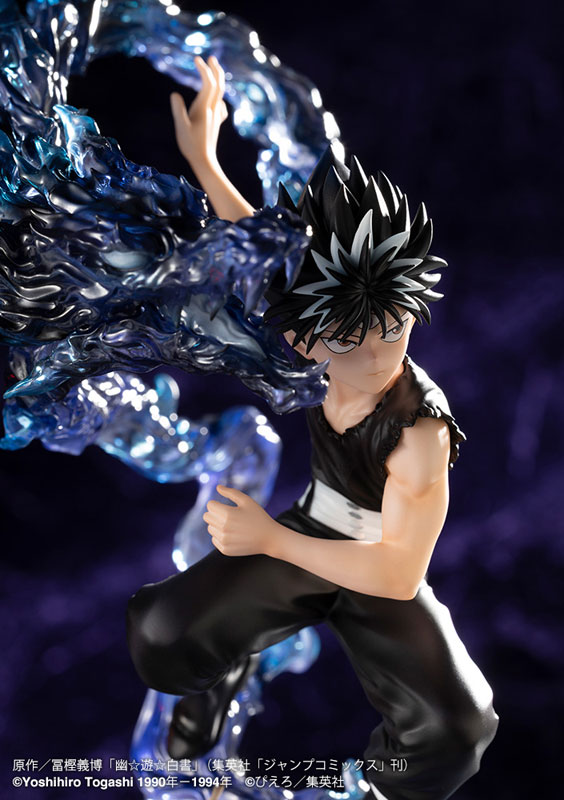 ARTFX J YuYu Hakusho Hiei Ver.2 1/8 Complete Figure(Pre-order)