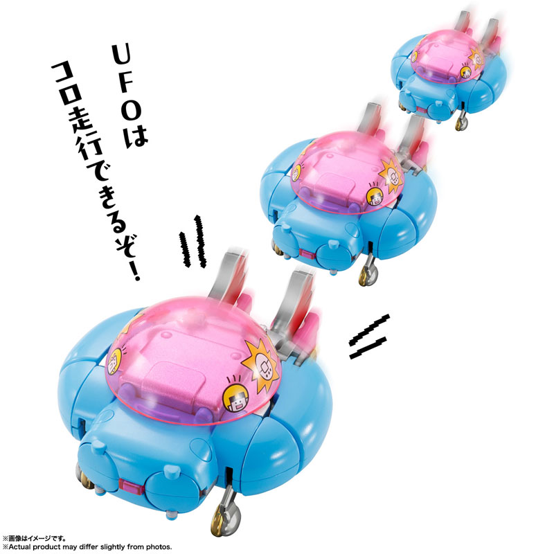 Chogokin Tamagotchi Robo "Tamagotchi"(Pre-order)
