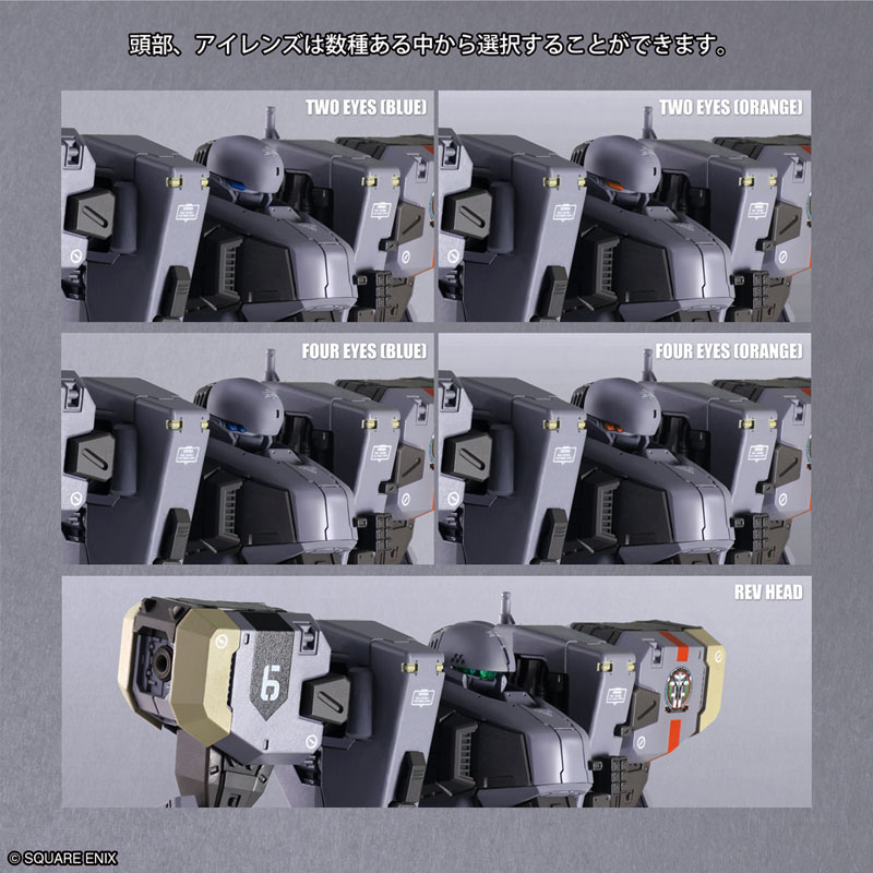 Front Mission Structure Arts Plus 1/48 Plastic Model Kit Zenith V 30th Anniversary Edition(Pre-order)