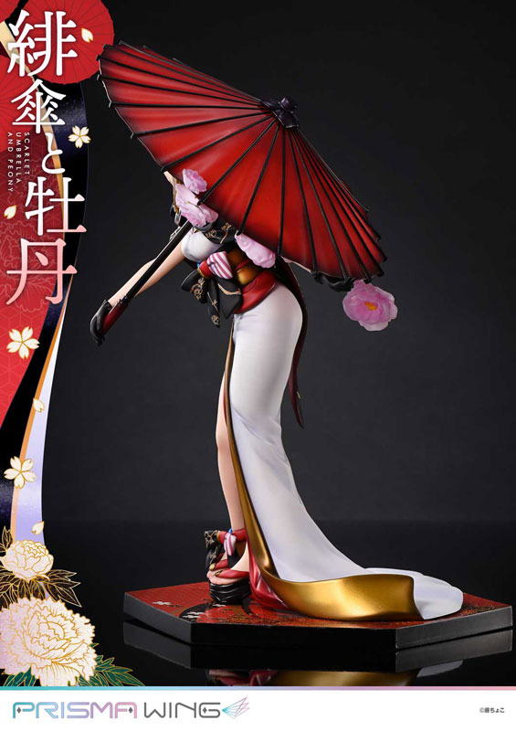 PRISMA WING Fuzichoco Original Illustration Scarlet Umbrella and Peony 1/7 Complete Figure(Pre-order)