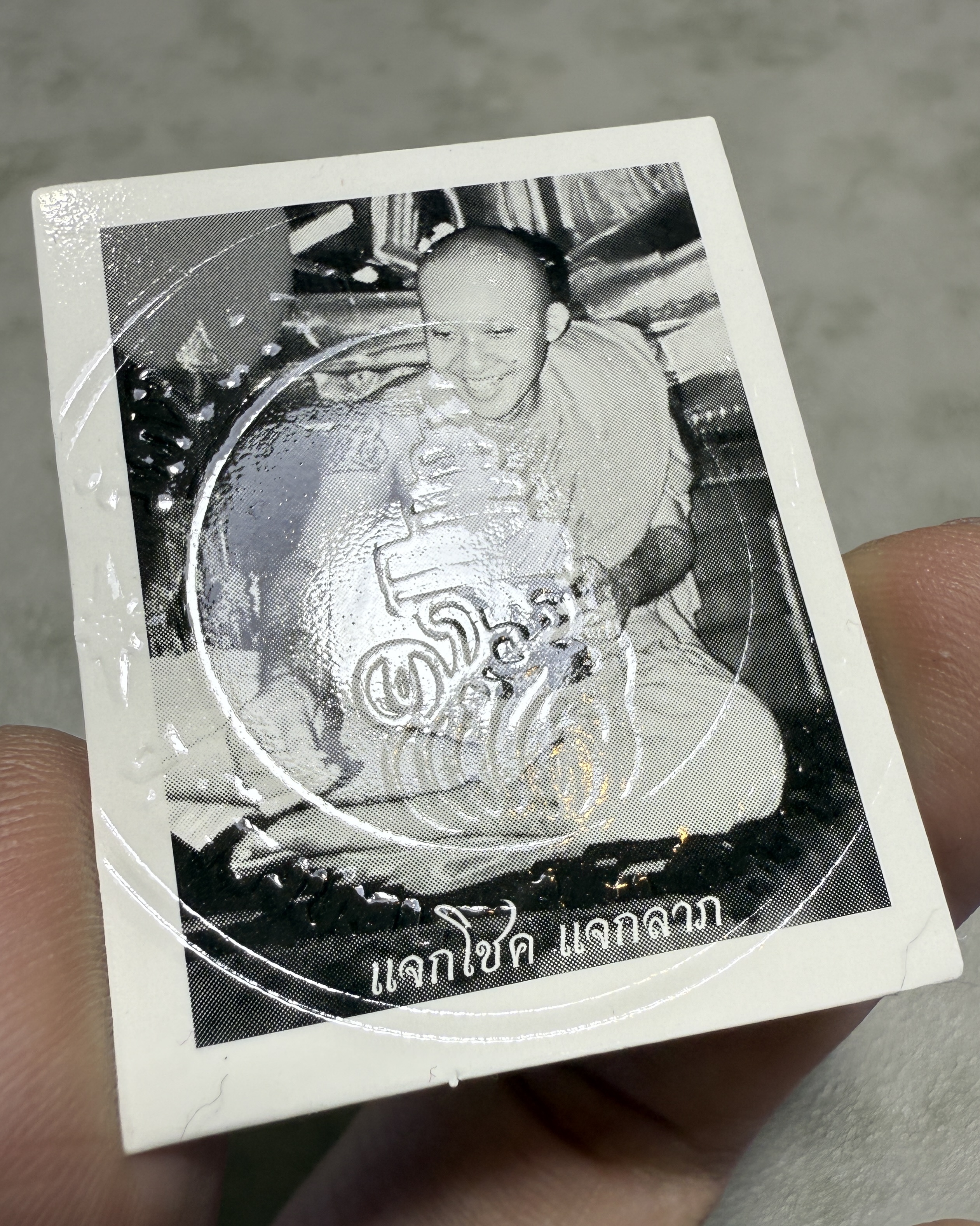 รูปถ่ายหลวงพ่อชำนาญ (รุ่น:แจกโชค แจกลาภ,สีครีม) Luang Por Chamnan Portrait. (series:grant luck,bestow wealth,ivory-colored version) SKU-03964