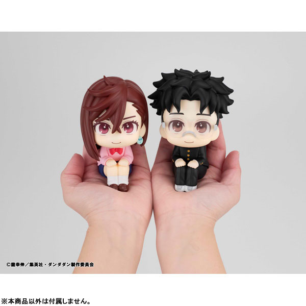 LookUp TV Anime "Dandadan" Okarun Complete Figure(Pre-order)