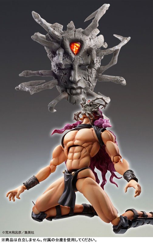 Super Action Statue JoJo's Bizarre Adventure Part.II Kars(Pre-order)