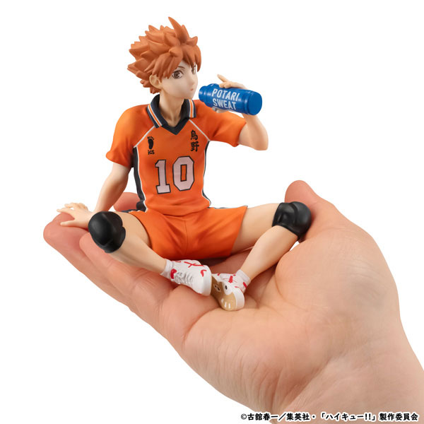 G.E.M. Series Haikyuu!! Palm Size Shoyo Hinata Second Uniform ver. Complete Figure(Pre-order)