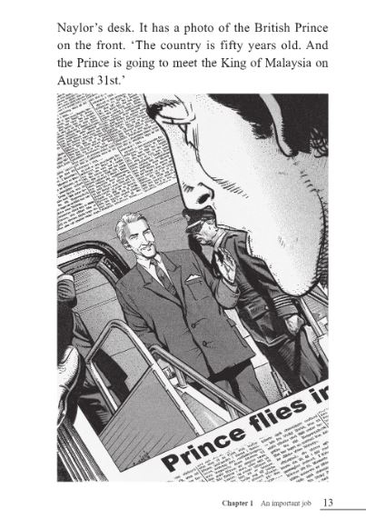 หนังสืออ่านนอกเวลาภาษาอังกฤษเรื่อง The Penang File (ระดับเบื้องต้น) The Penang File (Entry Level)