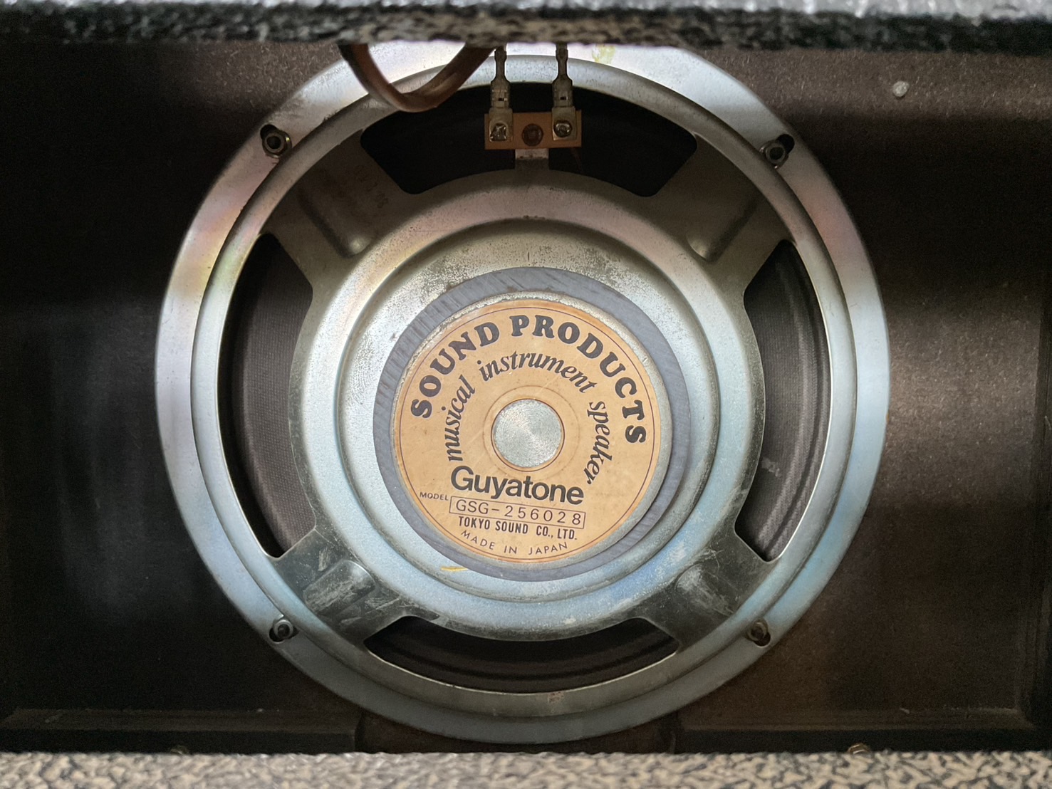 แอมป์กีต้าร์ GUYATONE : GA-200