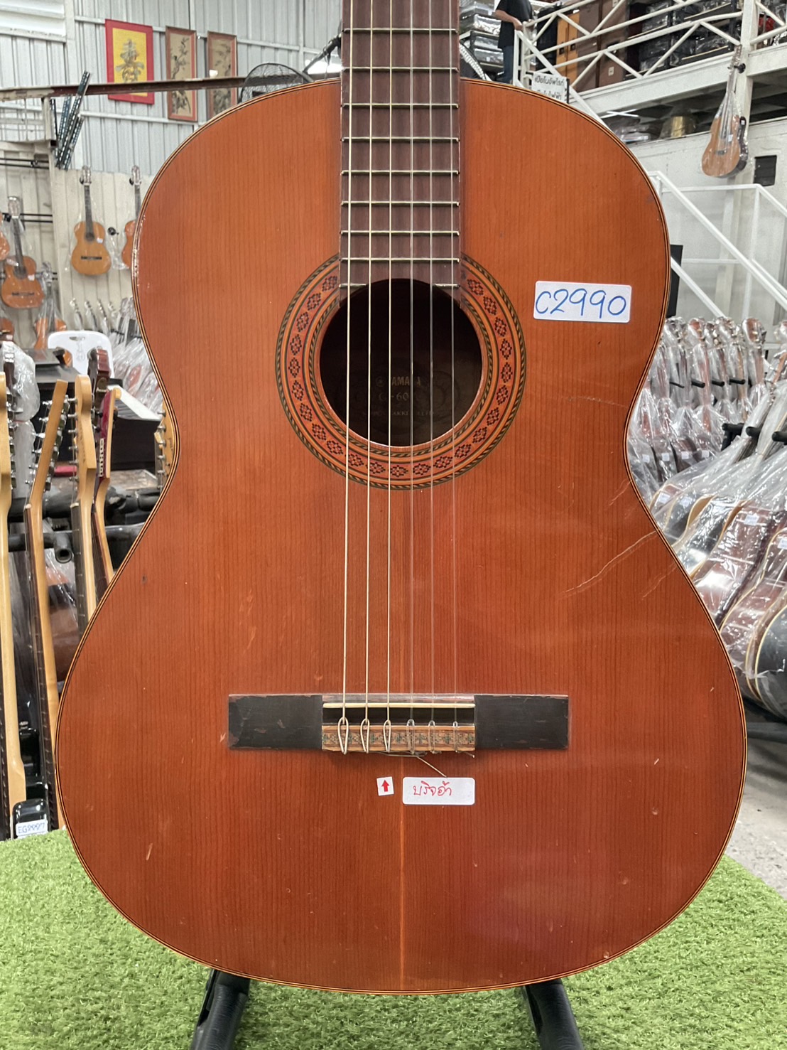 กีต้าร์คลาสสิค YAMAHA : G-60A