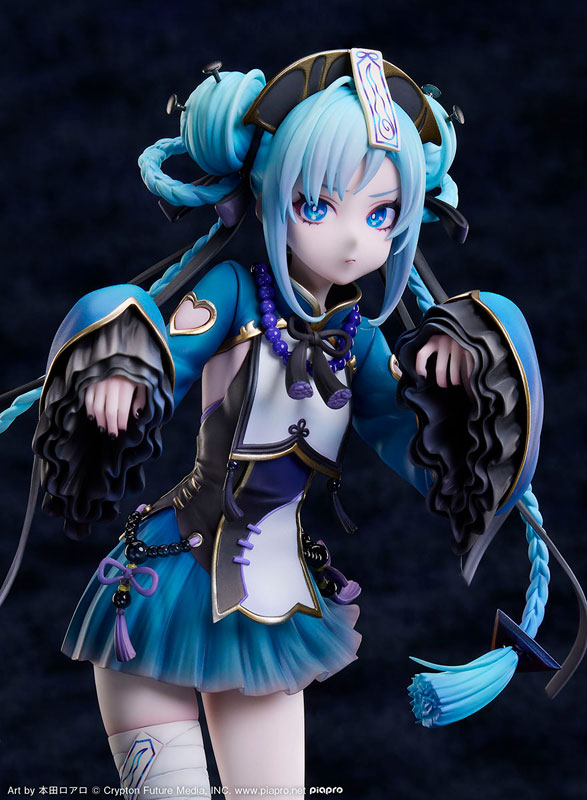 Hatsune Miku jiangshi Ver. 1/7 Complete Figure(Pre-order)
