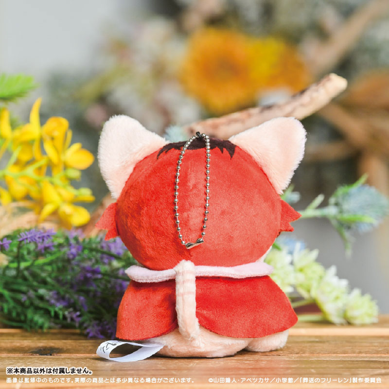 Anime "Frieren: Beyond Journey's End" Putimals Plush Mascot 03. Stark(Pre-order)