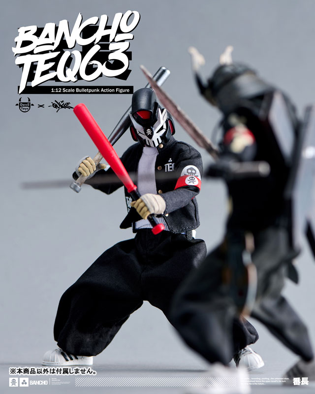 Devil Toys x Quiccs Bulletpunk Universe 1/12 Bancho TEQ63(Provisional Pre-order)